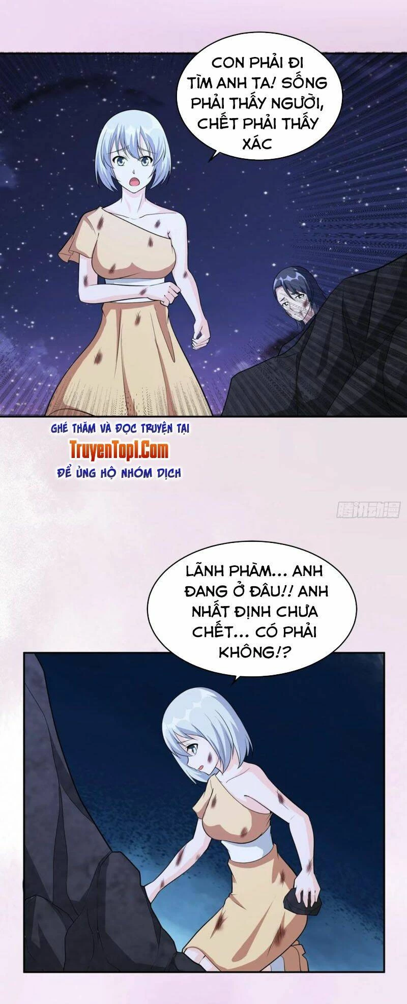 Người Tu Tiên Tại Đô Thị Chapter 103 - 23