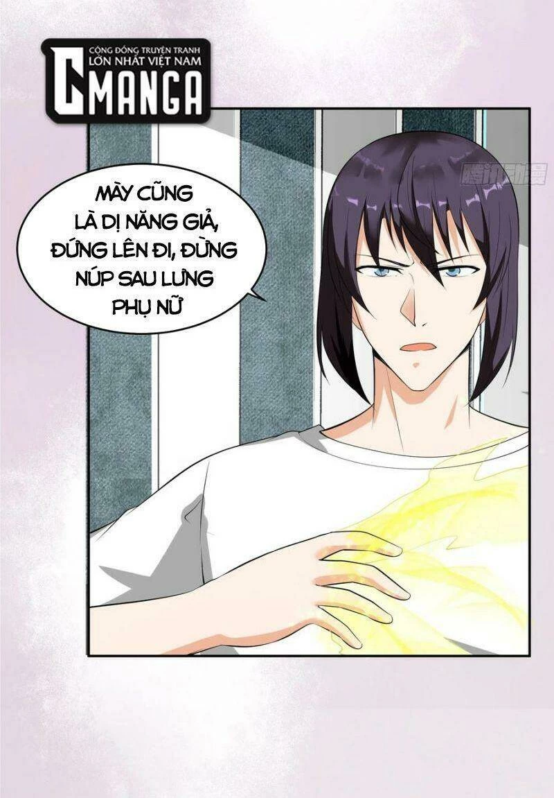 Người Tu Tiên Tại Đô Thị Chapter 131 - 2