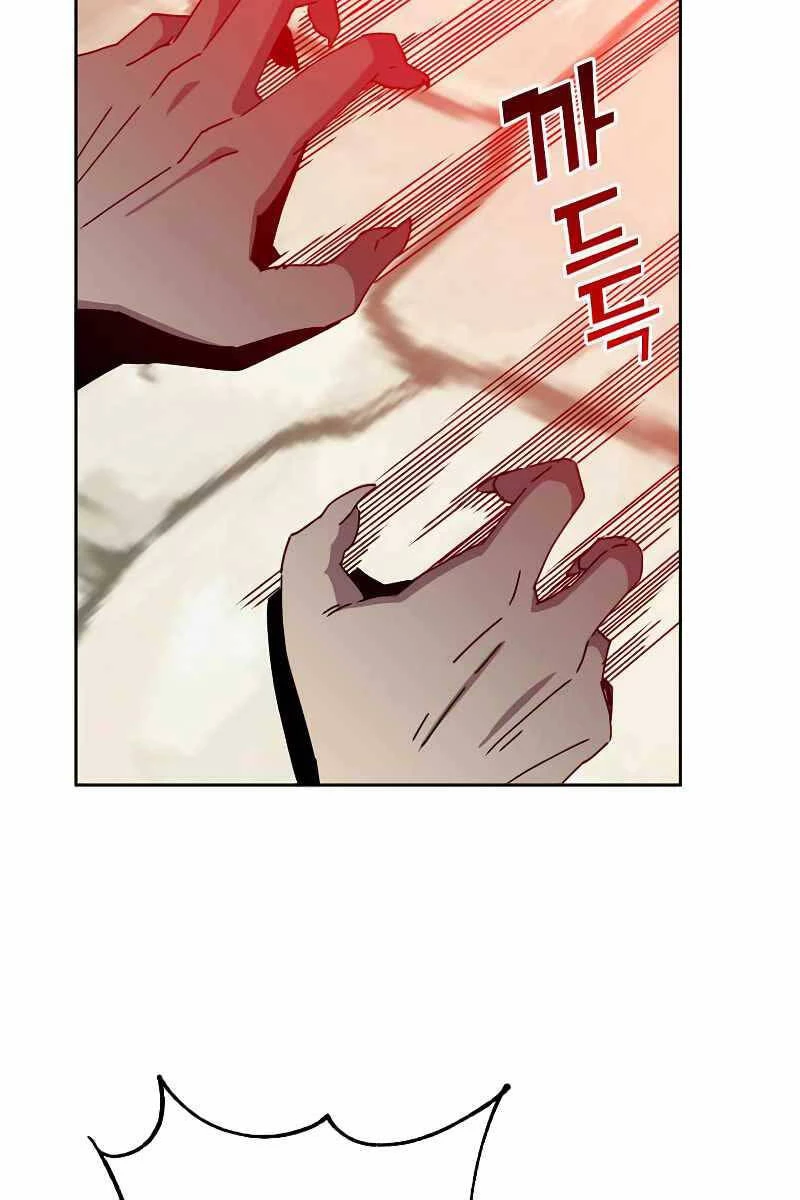 Anh Hùng Mạnh Nhất Trở Lại Chapter 121 - 9