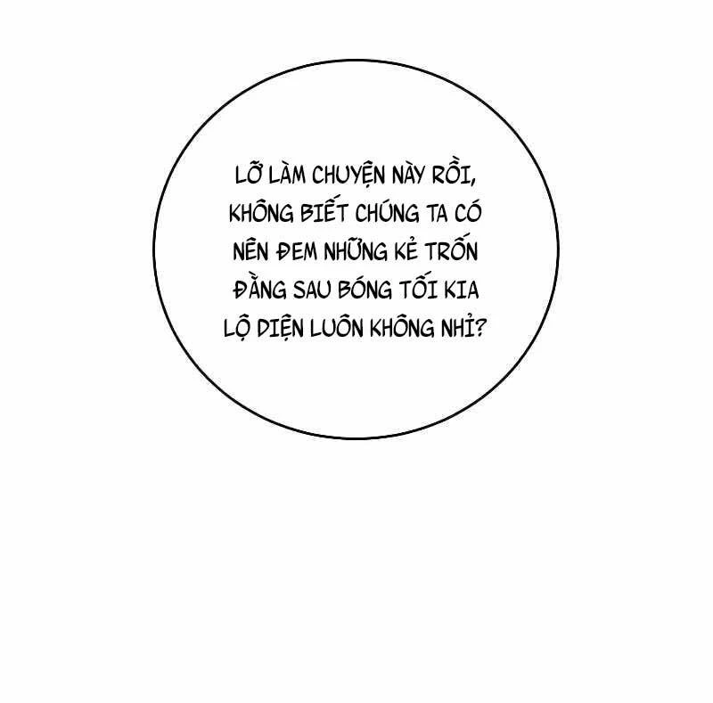 Anh Hùng Mạnh Nhất Trở Lại Chapter 121 - 27
