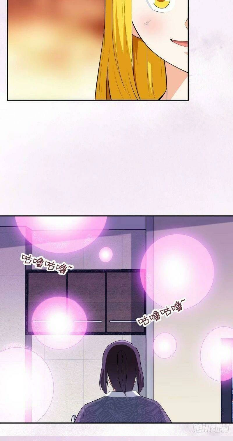 Người Tu Tiên Tại Đô Thị Chapter 159 - 6