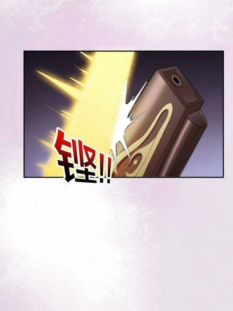 Người Tu Tiên Tại Đô Thị Chapter 163 - 2