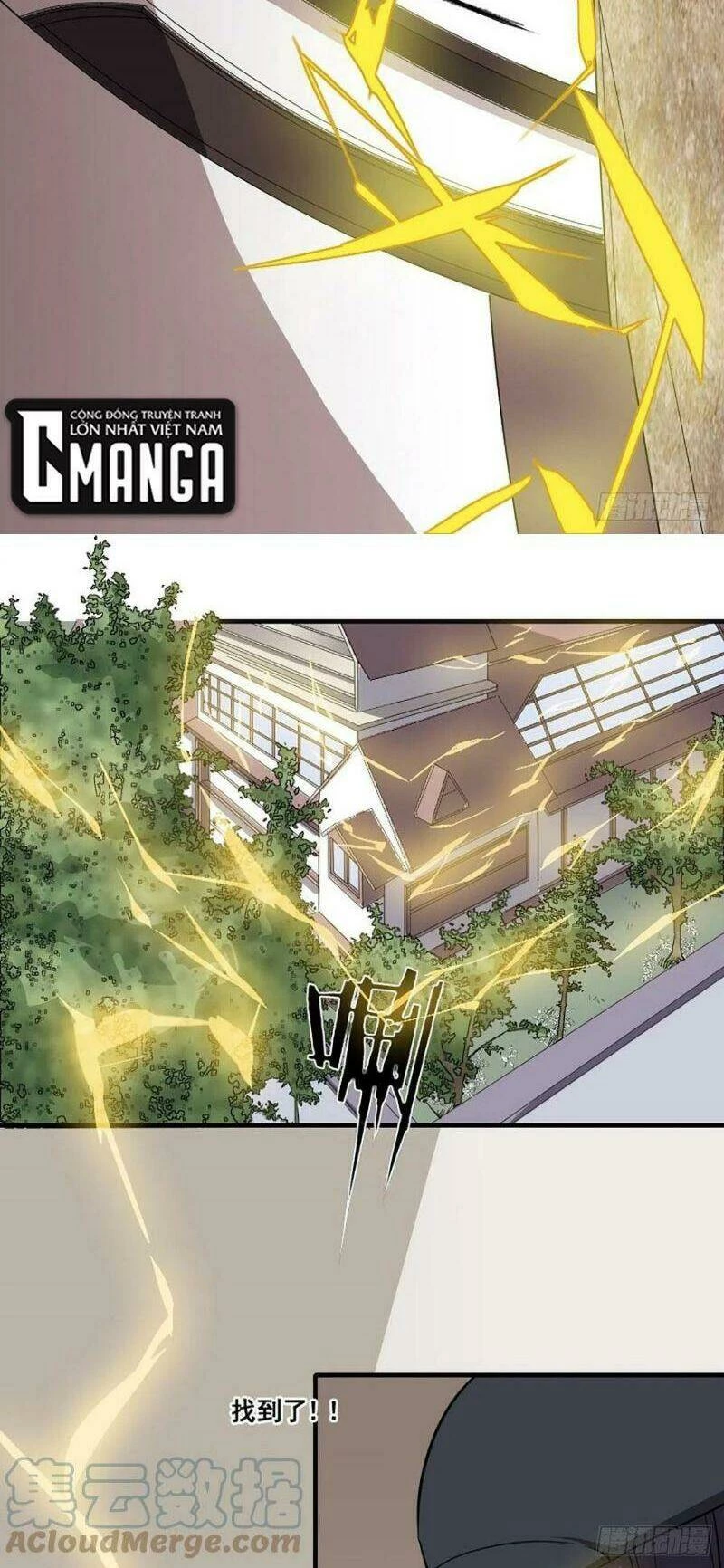 Người Tu Tiên Tại Đô Thị Chapter 172 - 22