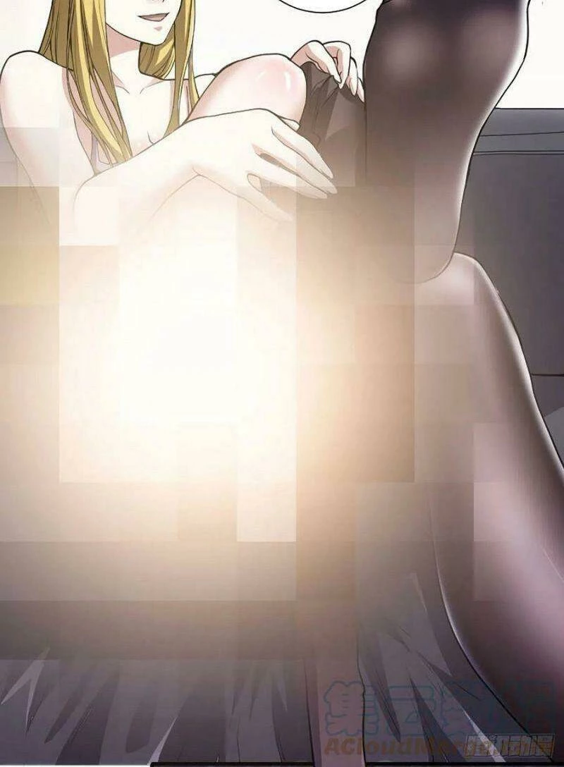 Người Tu Tiên Tại Đô Thị Chapter 173 - 23