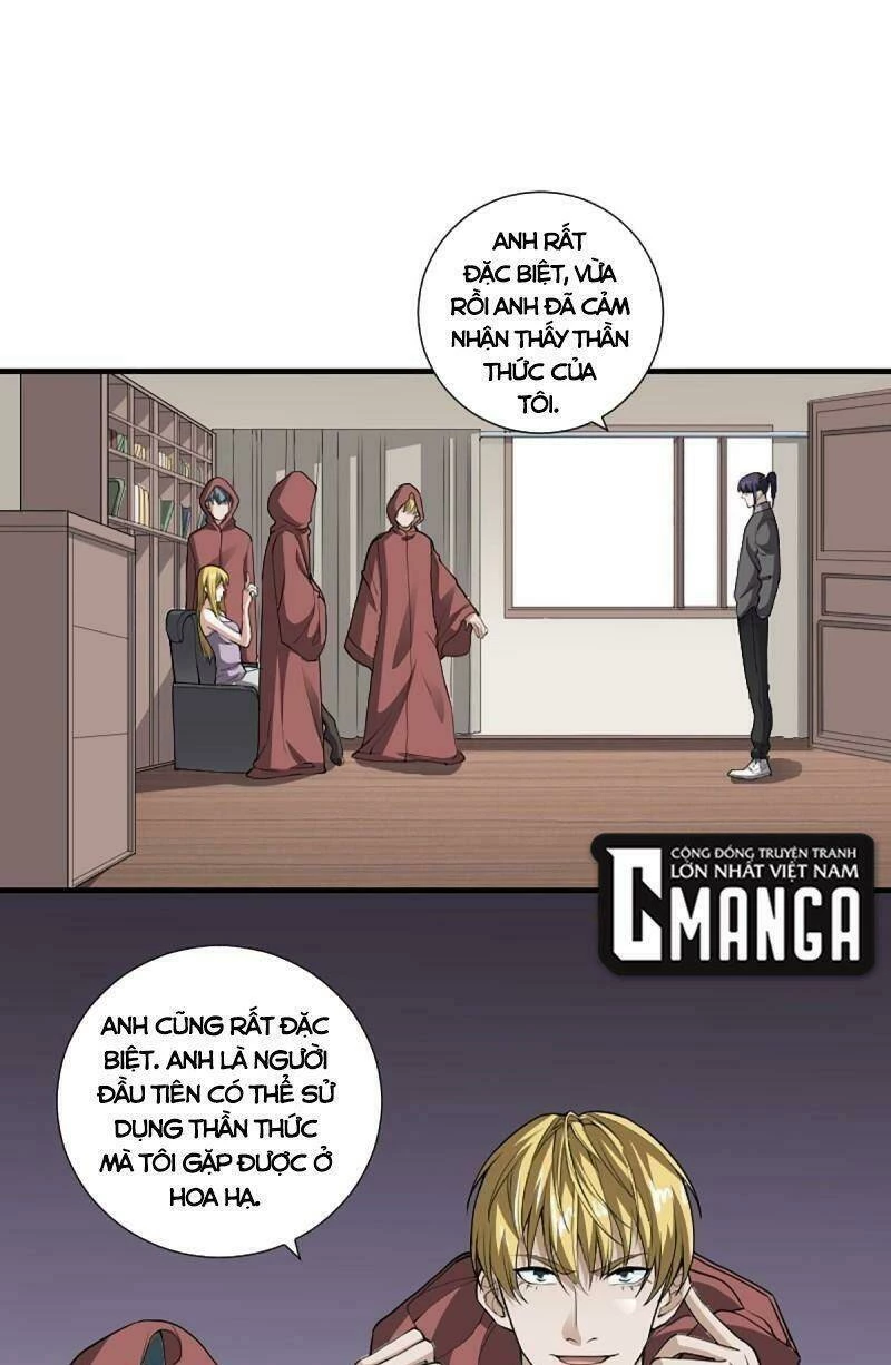 Người Tu Tiên Tại Đô Thị Chapter 174 - 1