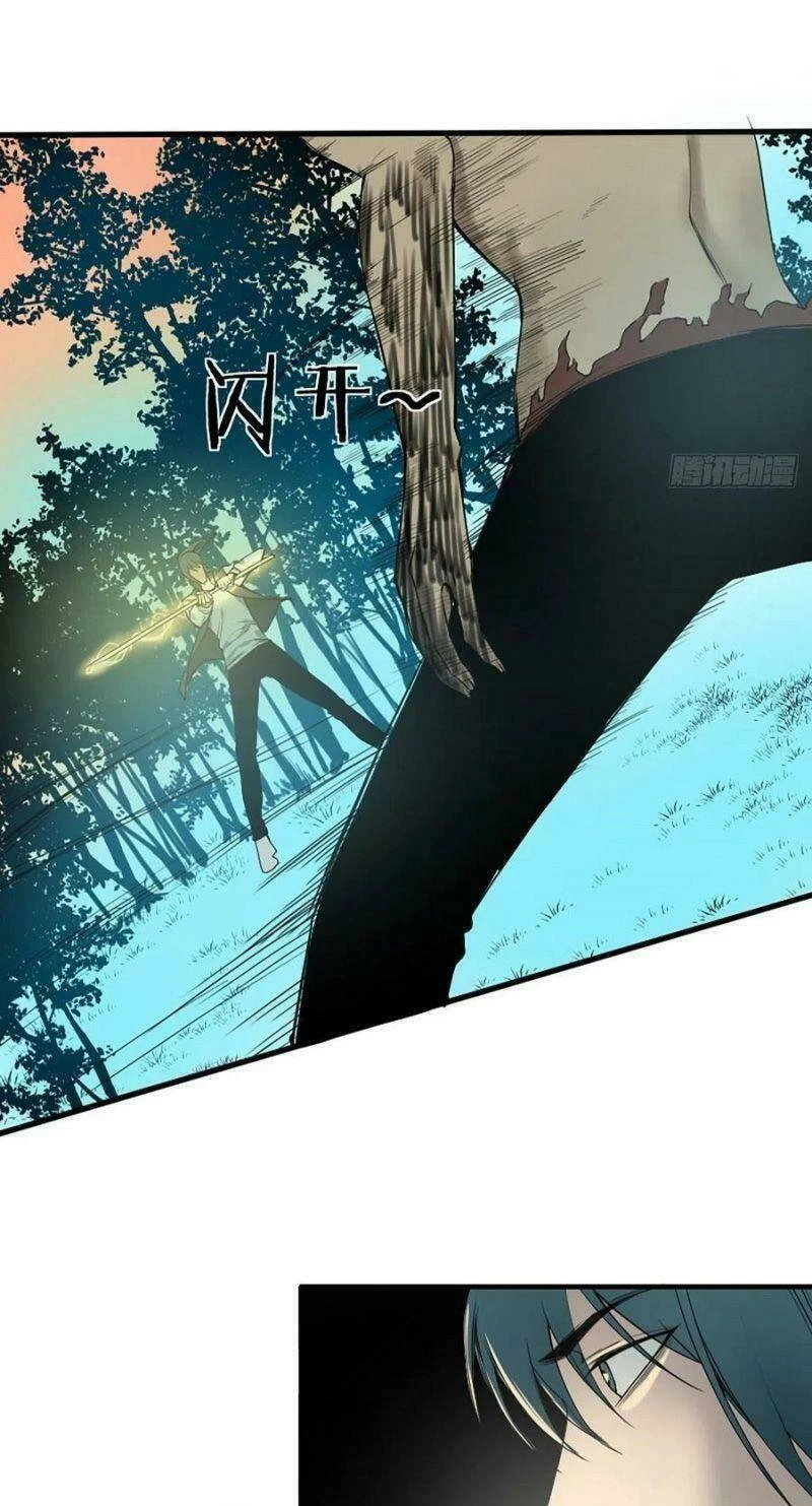 Người Tu Tiên Tại Đô Thị Chapter 176 - 17