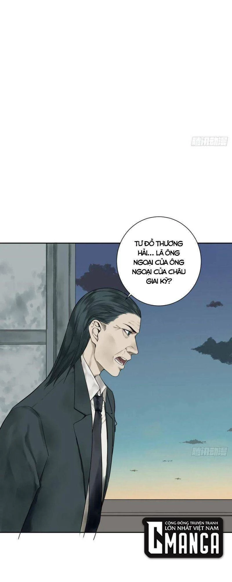 Người Tu Tiên Tại Đô Thị Chapter 177 - 5