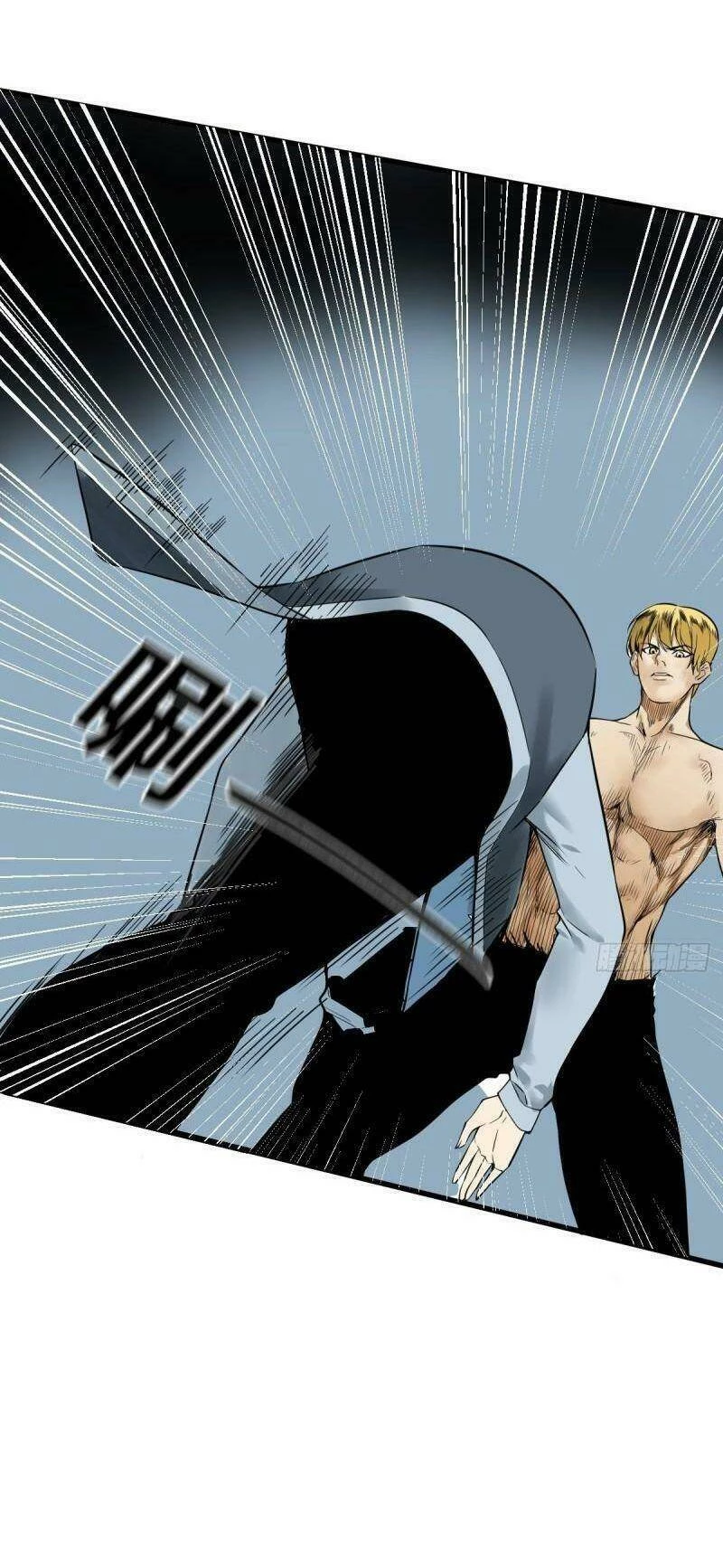 Người Tu Tiên Tại Đô Thị Chapter 178 - 5