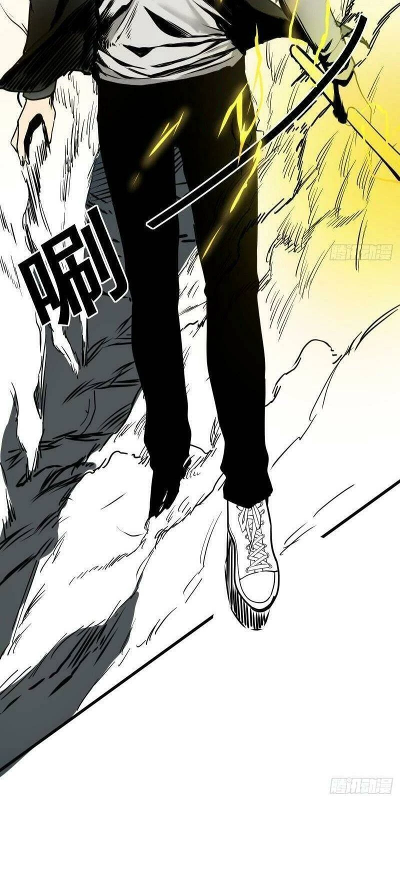 Người Tu Tiên Tại Đô Thị Chapter 178 - 16