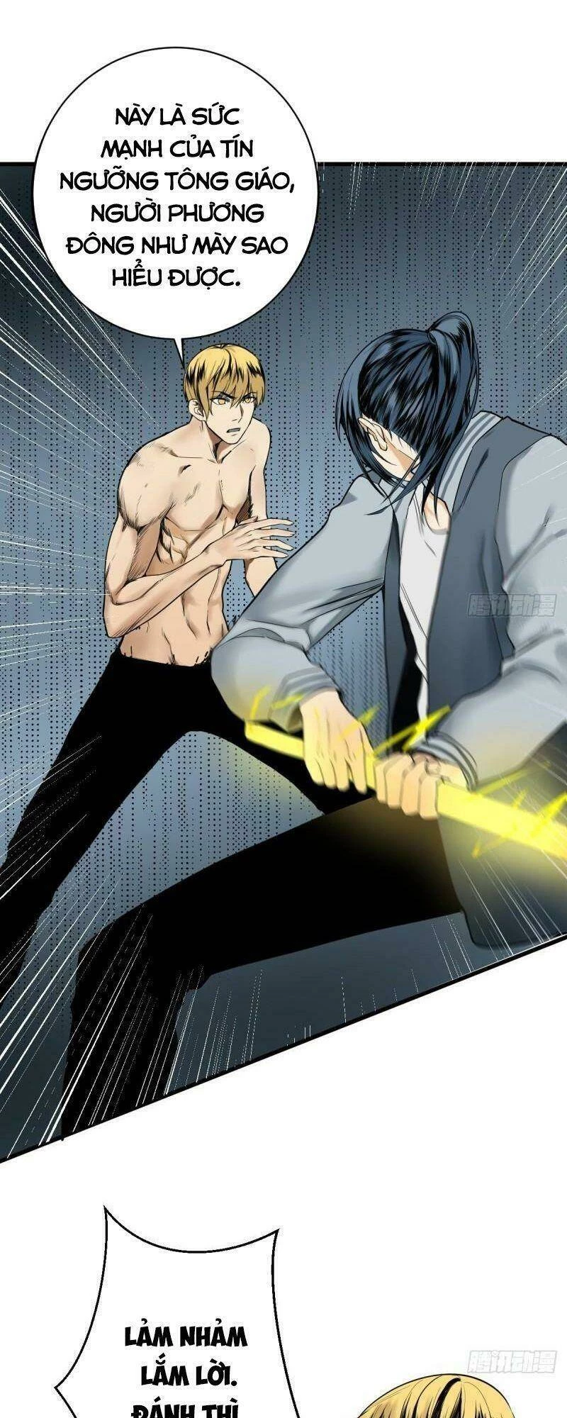 Người Tu Tiên Tại Đô Thị Chapter 178 - 17