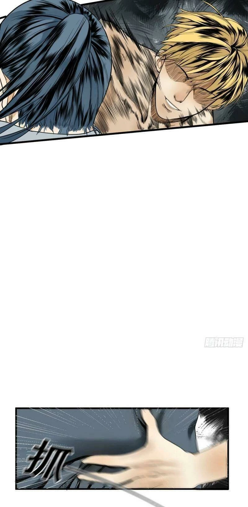 Người Tu Tiên Tại Đô Thị Chapter 178 - 20