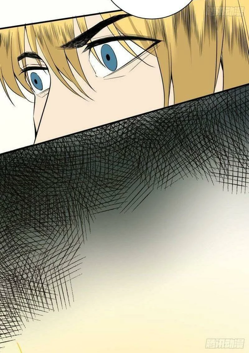 Người Tu Tiên Tại Đô Thị Chapter 179 - 22