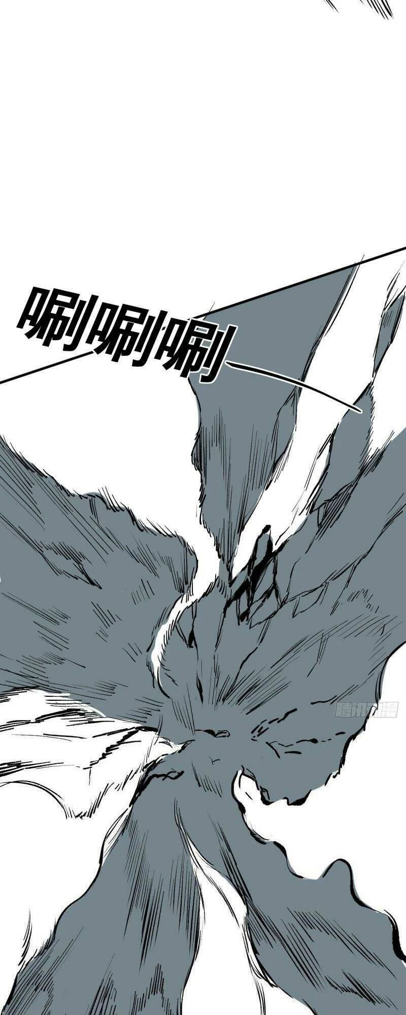 Người Tu Tiên Tại Đô Thị Chapter 179 - 31