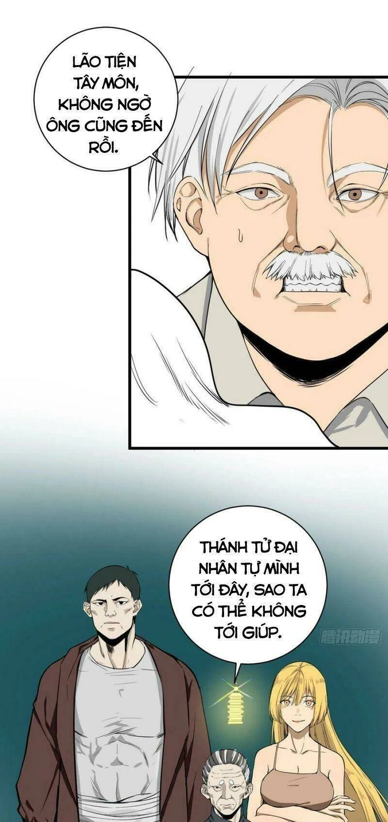 Người Tu Tiên Tại Đô Thị Chapter 180 - 13