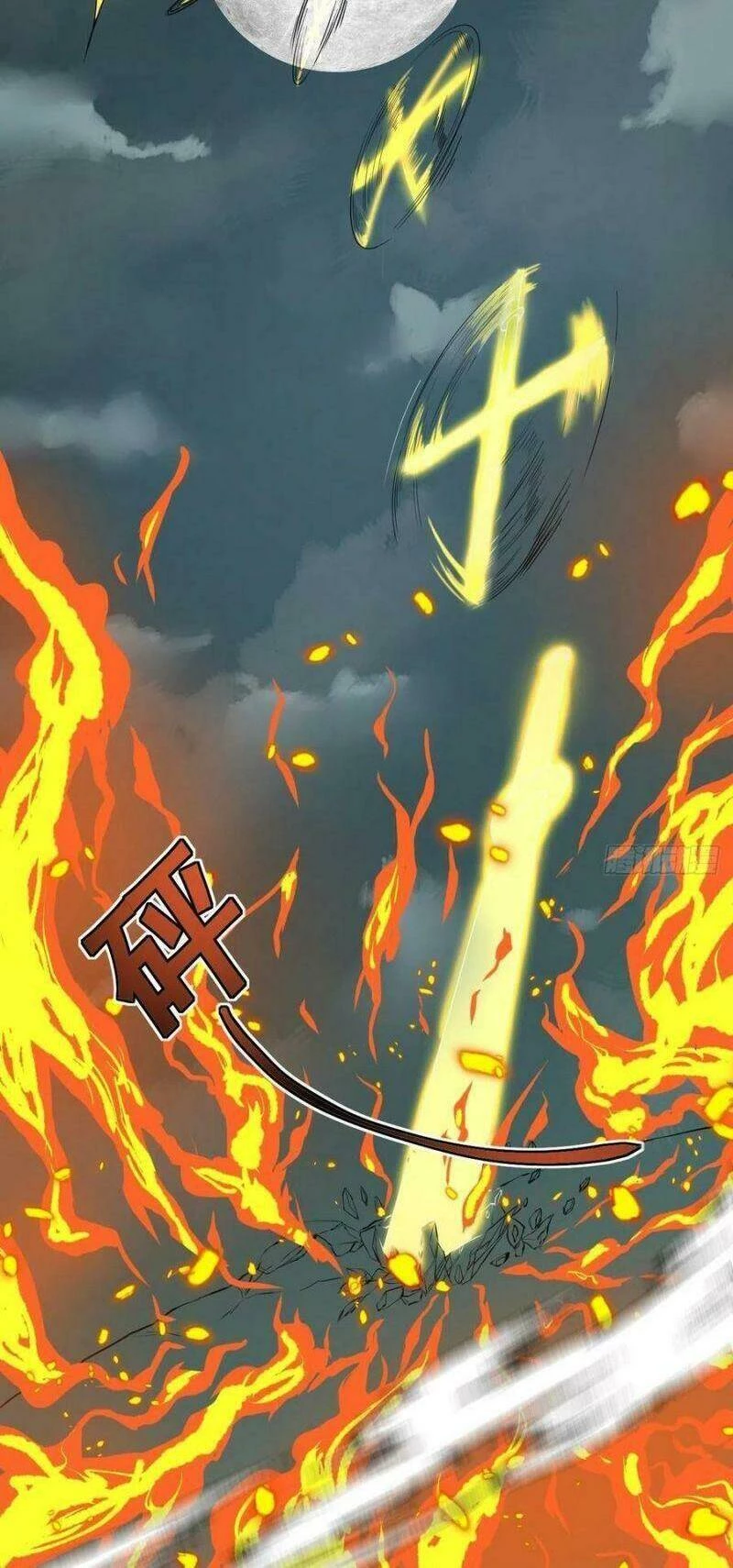 Người Tu Tiên Tại Đô Thị Chapter 180 - 32