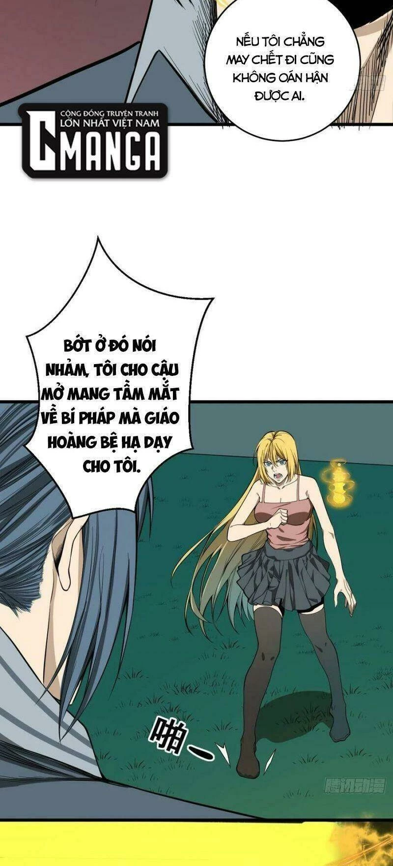 Người Tu Tiên Tại Đô Thị Chapter 181 - 14