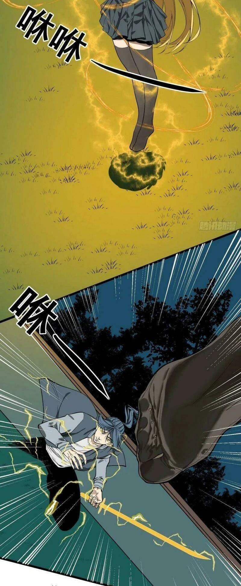 Người Tu Tiên Tại Đô Thị Chapter 181 - 16