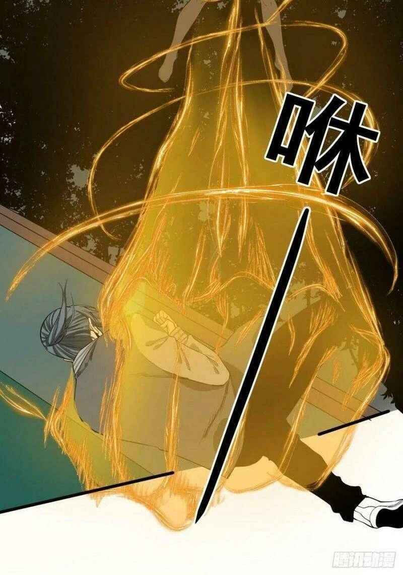 Người Tu Tiên Tại Đô Thị Chapter 181 - 21