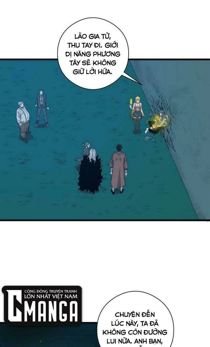 Người Tu Tiên Tại Đô Thị Chapter 182 - 1