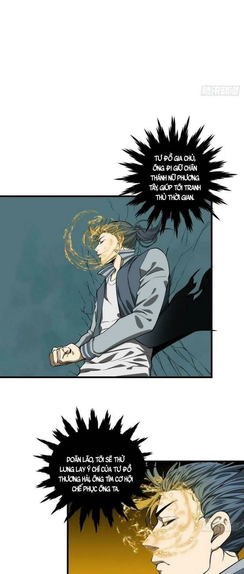 Người Tu Tiên Tại Đô Thị Chapter 182 - 7