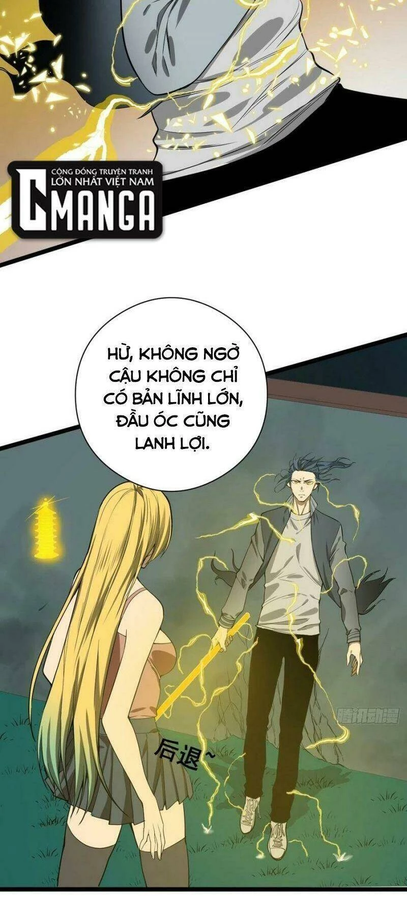 Người Tu Tiên Tại Đô Thị Chapter 182 - 27