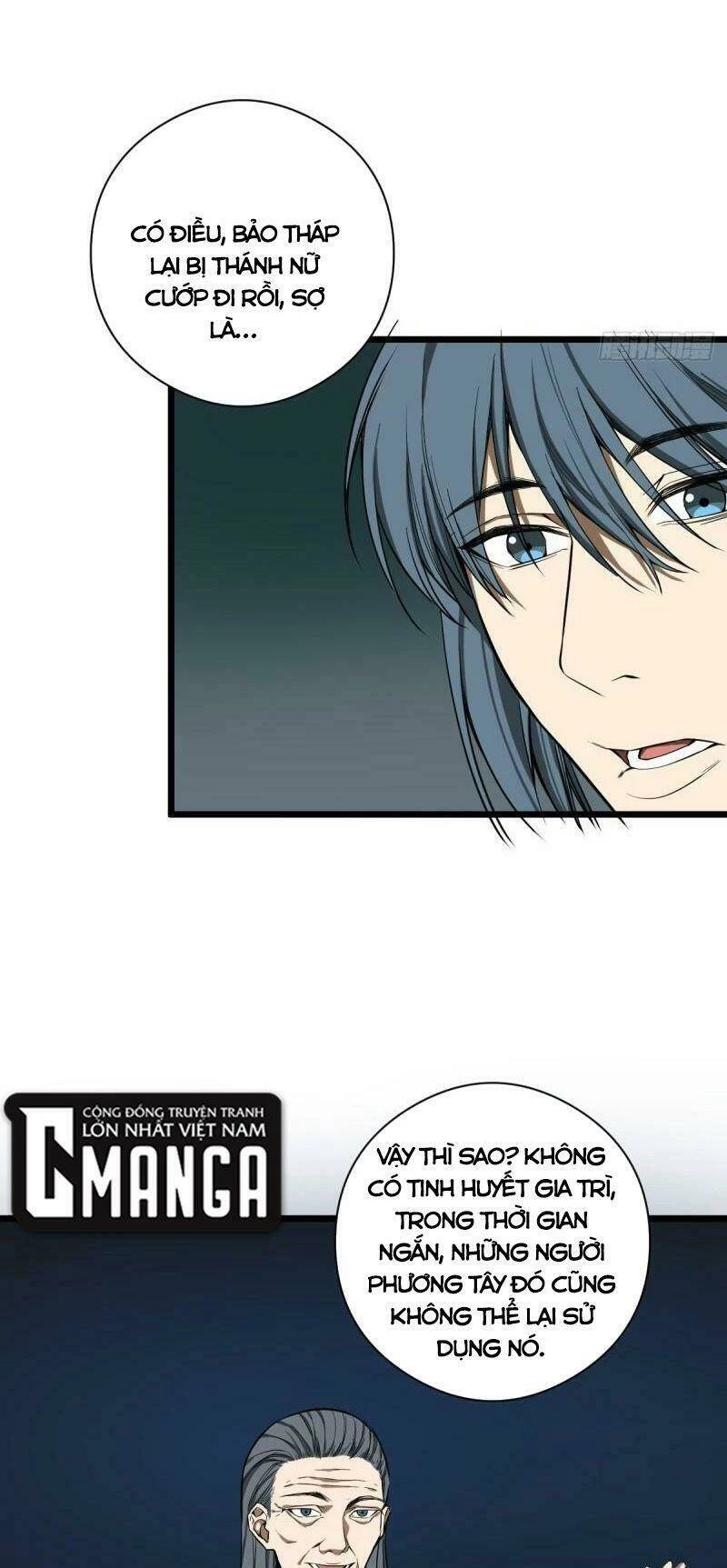 Người Tu Tiên Tại Đô Thị Chapter 184 - 9