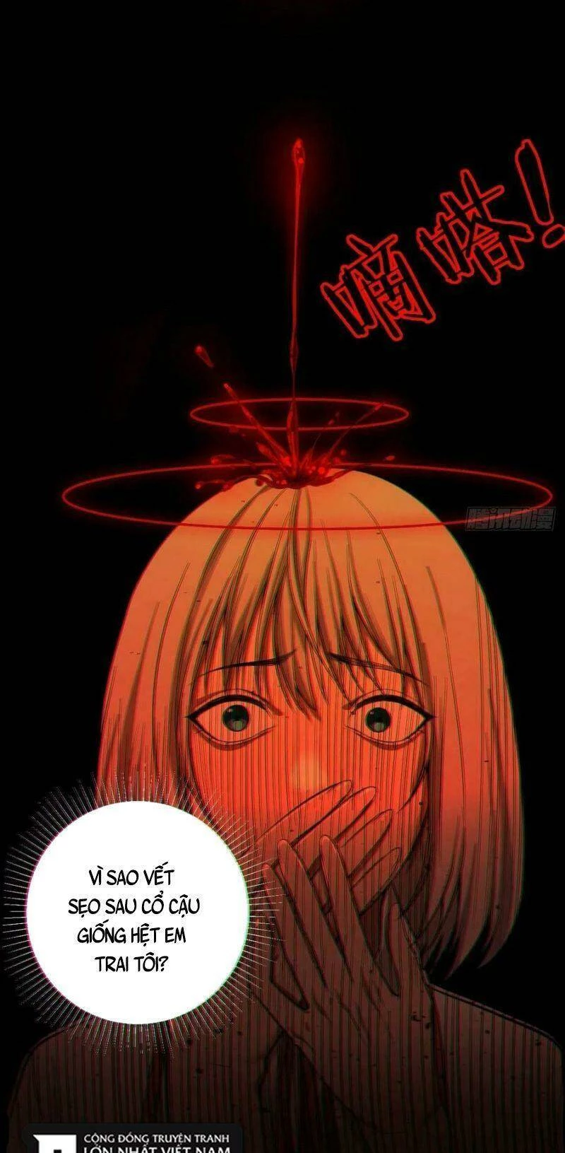 Người Tu Tiên Tại Đô Thị Chapter 185 - 29