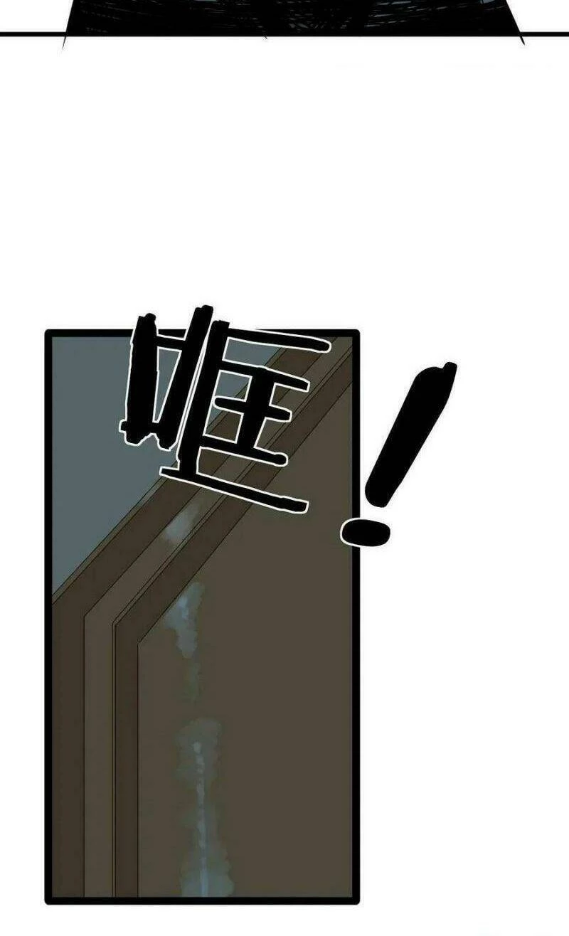 Người Tu Tiên Tại Đô Thị Chapter 186 - 11