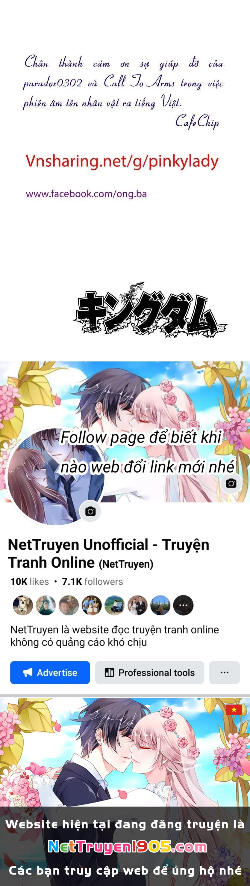 Vương Giả Thiên Hạ Chapter 3 - 28