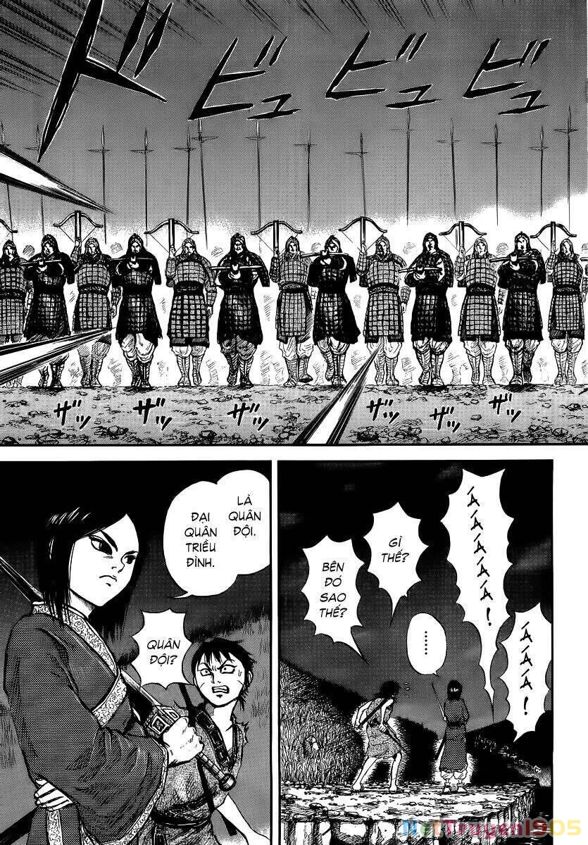 Vương Giả Thiên Hạ Chapter 4 - 12