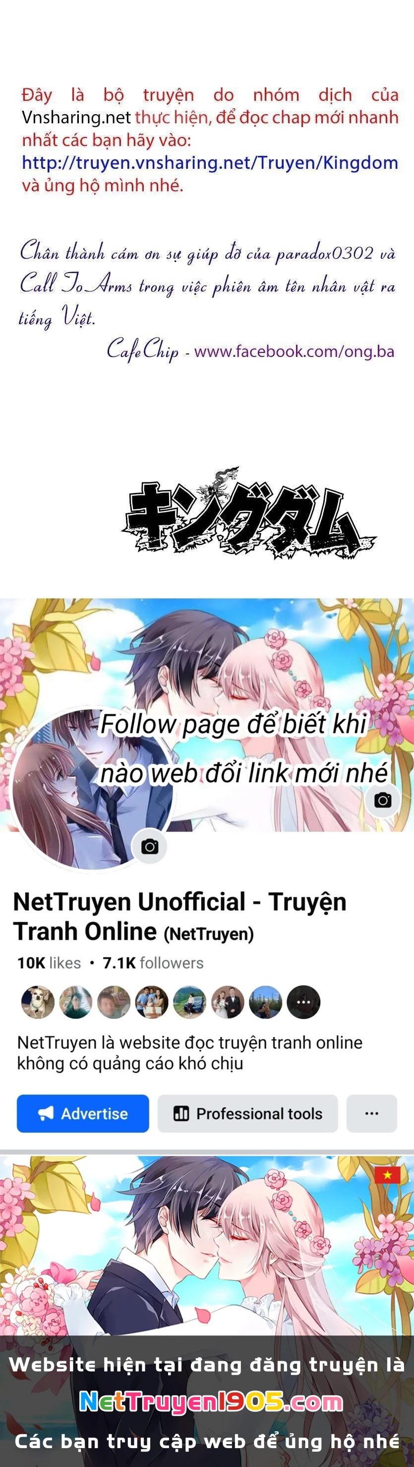 Vương Giả Thiên Hạ Chapter 4 - 20