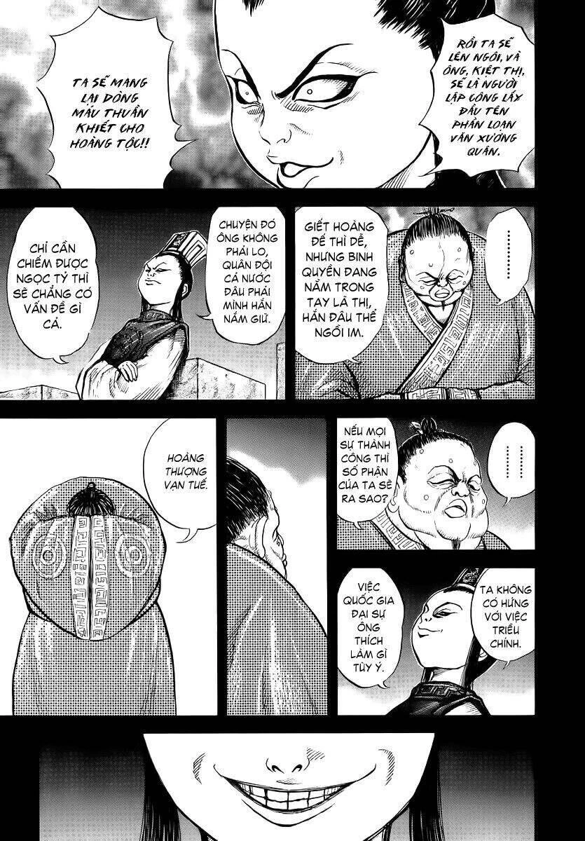 Vương Giả Thiên Hạ Chapter 5 - 20