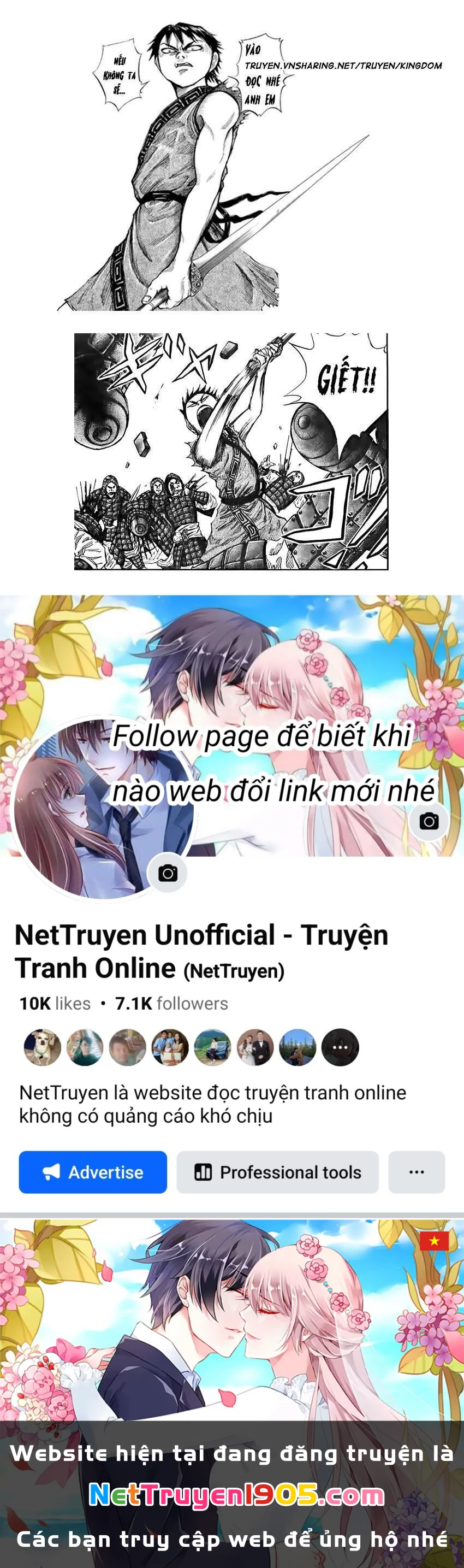 Vương Giả Thiên Hạ Chapter 7 - 21