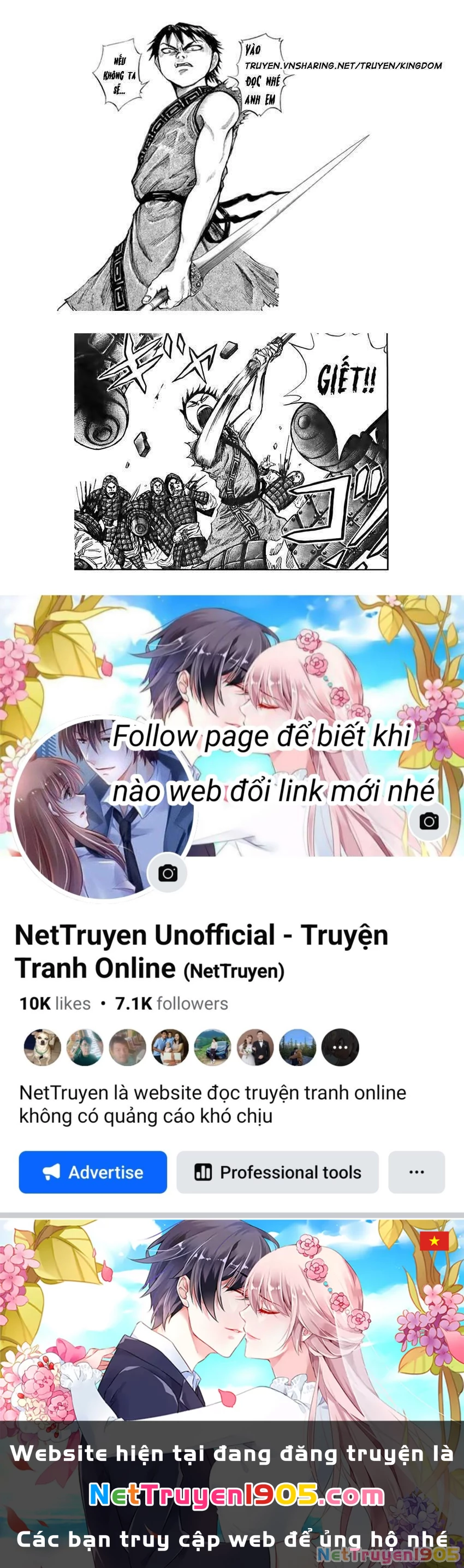 Vương Giả Thiên Hạ Chapter 9 - 27