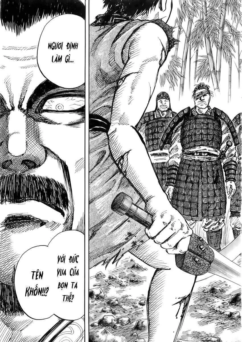 Vương Giả Thiên Hạ Chapter 12 - 12