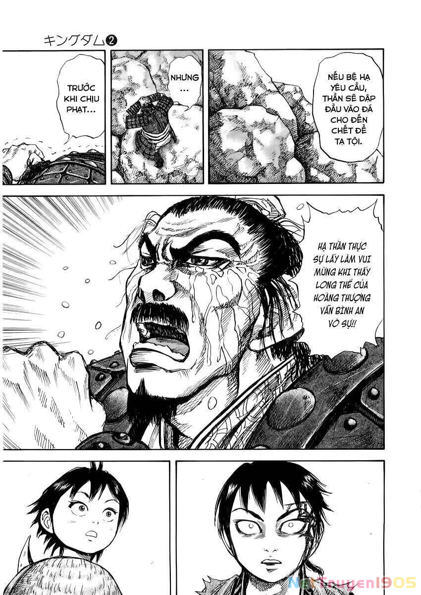 Vương Giả Thiên Hạ Chapter 12 - 18