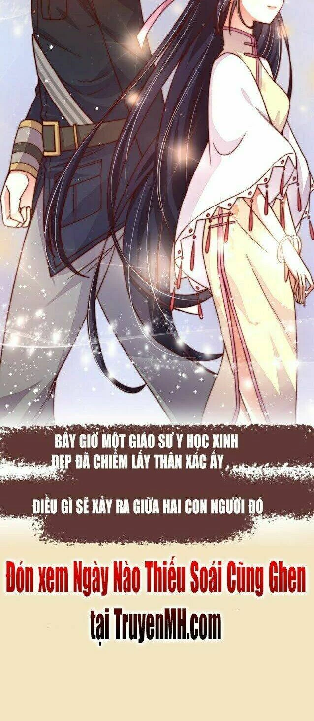 Ngày Nào Thiếu Soái Cũng Ghen Chapter 1 - 4