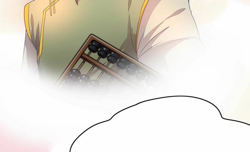 Ngày Nào Thiếu Soái Cũng Ghen Chapter 2 - 53