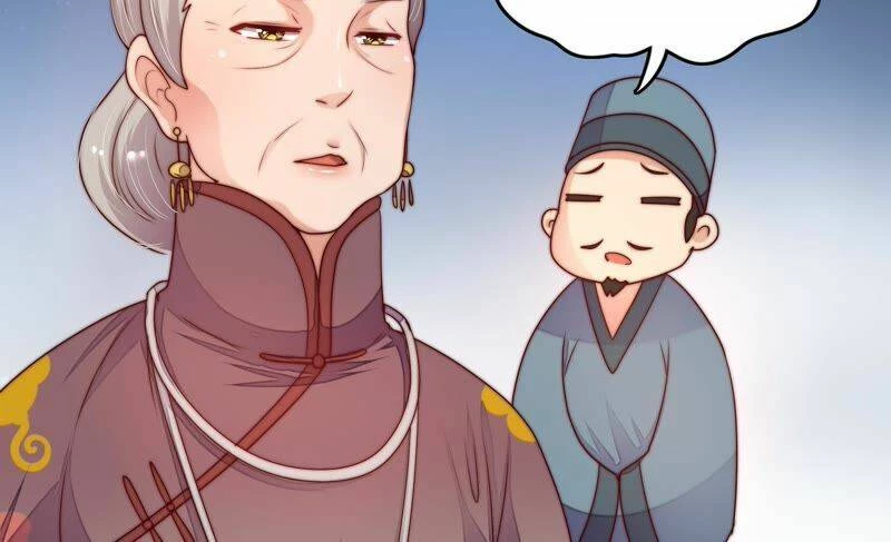 Ngày Nào Thiếu Soái Cũng Ghen Chapter 3 - 23