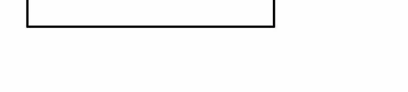 Ngày Nào Thiếu Soái Cũng Ghen Chapter 8 - 44