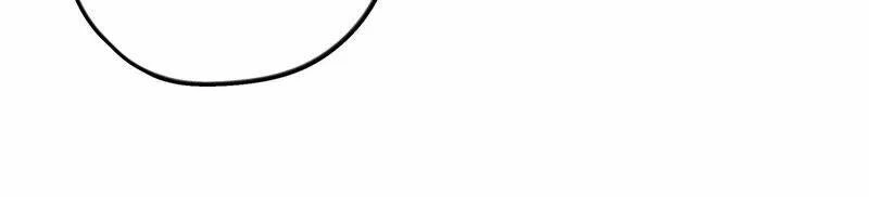 Ngày Nào Thiếu Soái Cũng Ghen Chapter 11 - 27