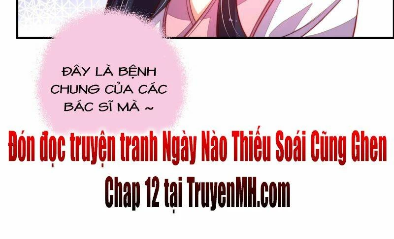 Ngày Nào Thiếu Soái Cũng Ghen Chapter 11 - 46