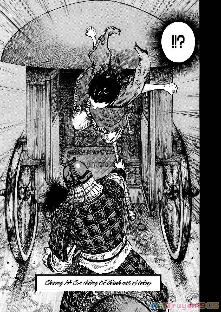 Vương Giả Thiên Hạ Chapter 14 - 4