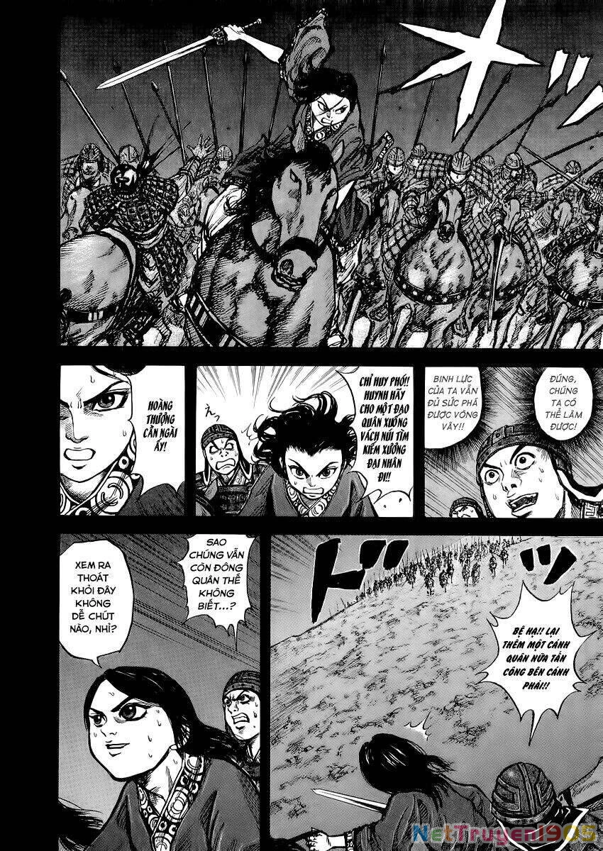 Vương Giả Thiên Hạ Chapter 14 - 7