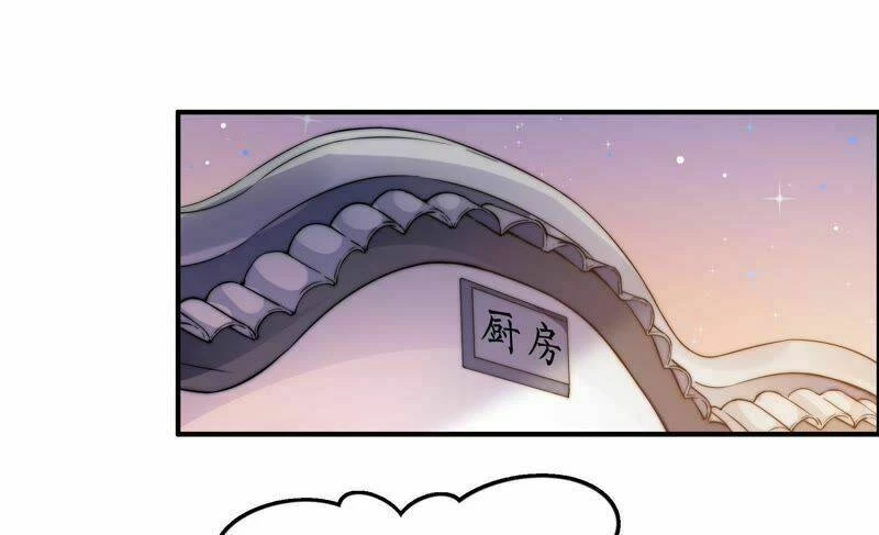 Ngày Nào Thiếu Soái Cũng Ghen Chapter 18 - 35