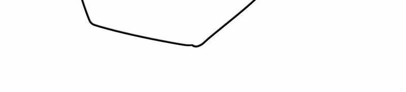 Ngày Nào Thiếu Soái Cũng Ghen Chapter 19 - 16