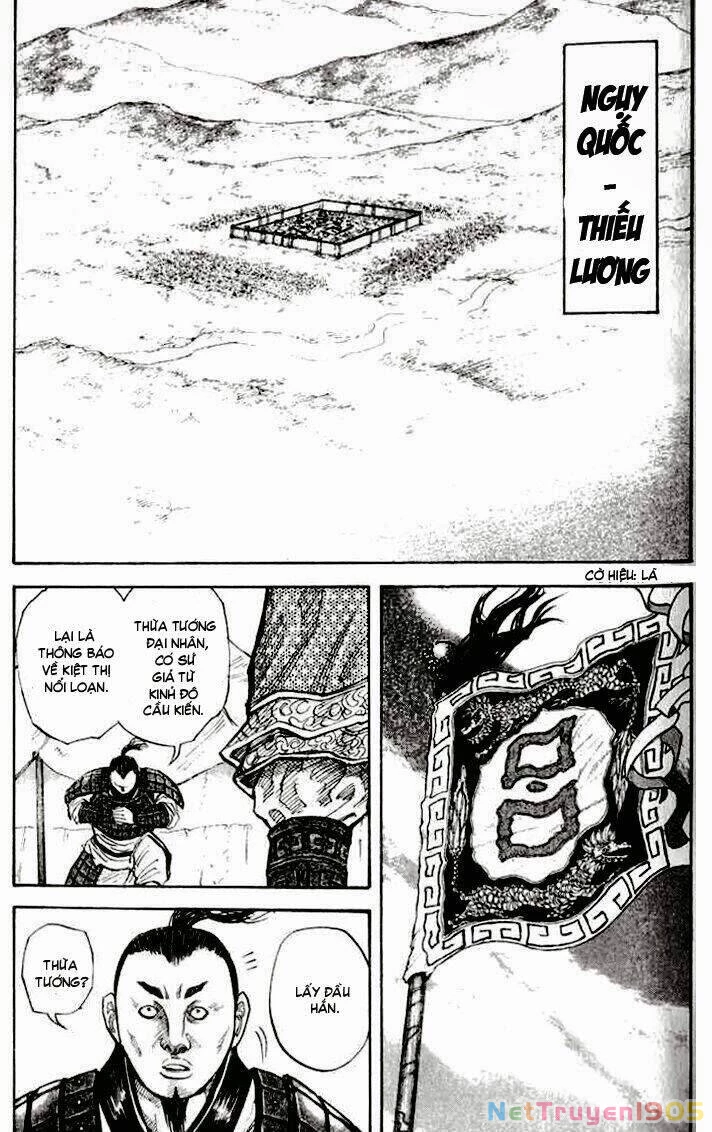 Vương Giả Thiên Hạ Chapter 15 - 11