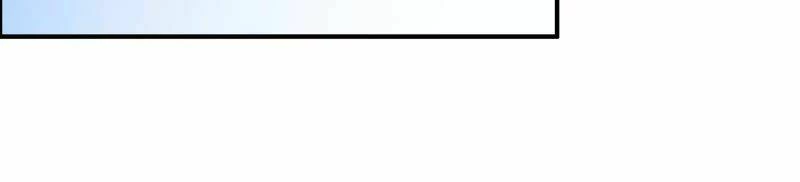 Ngày Nào Thiếu Soái Cũng Ghen Chapter 37 - 26