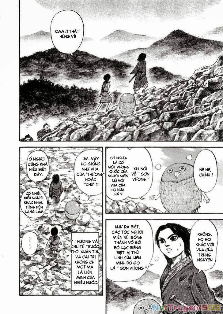 Vương Giả Thiên Hạ Chapter 16 - 7