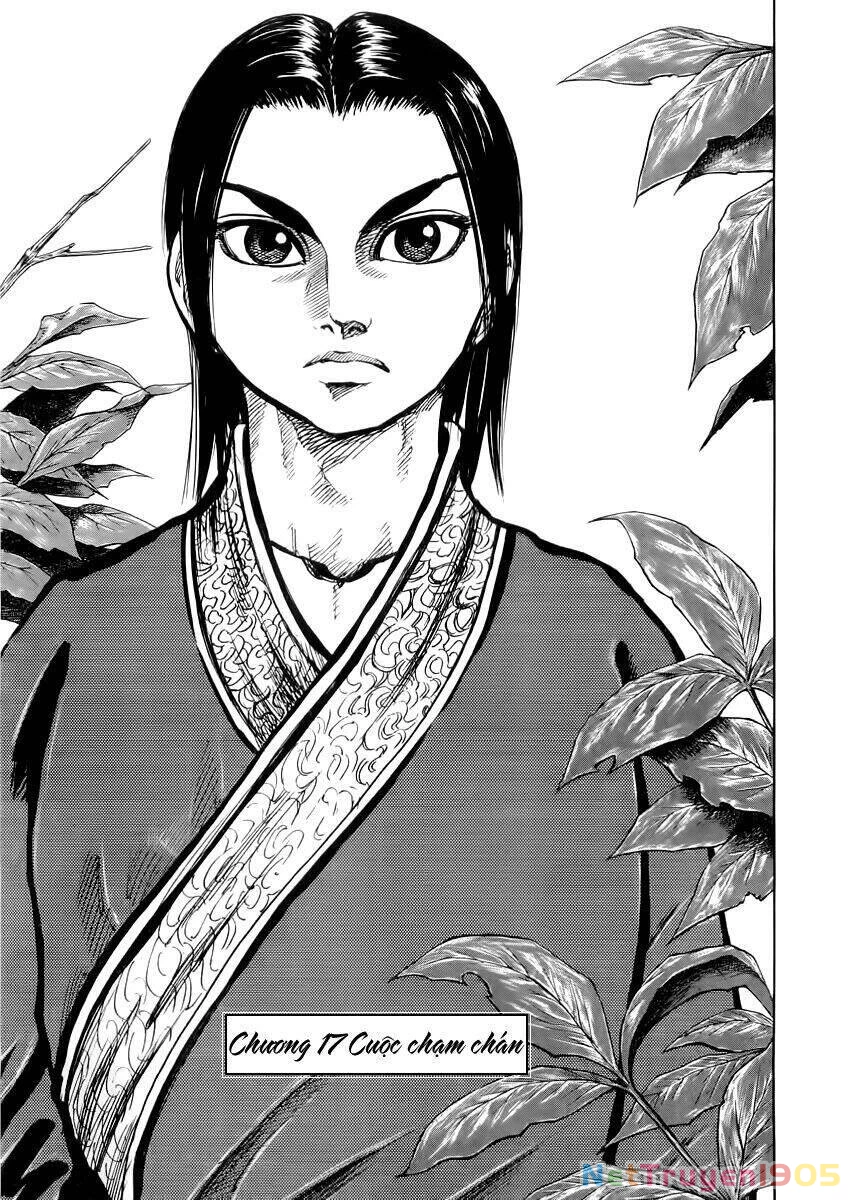 Vương Giả Thiên Hạ Chapter 17 - 2